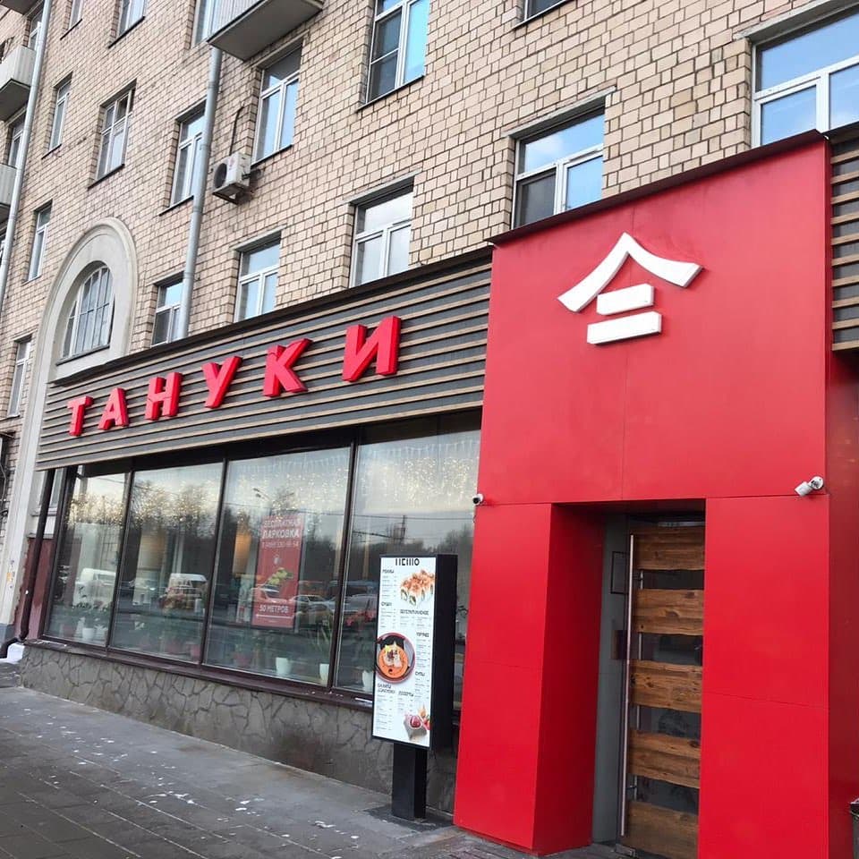 Защитная плёнка СМ3/Р1А 216 мкм на витринном стекле