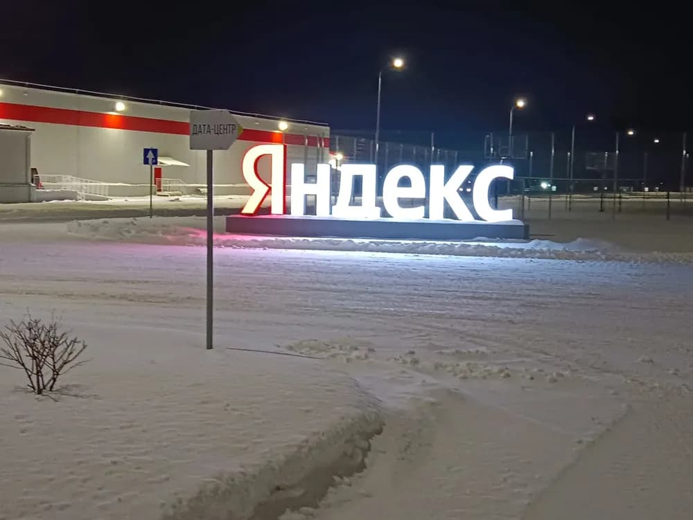 Здания — Установка бронирующей пленки — тонировка окон плёнкой SAFETY 12 mil (323мкм) бронирующая пленка  класс защиты СМ4/Р2А в Рязани