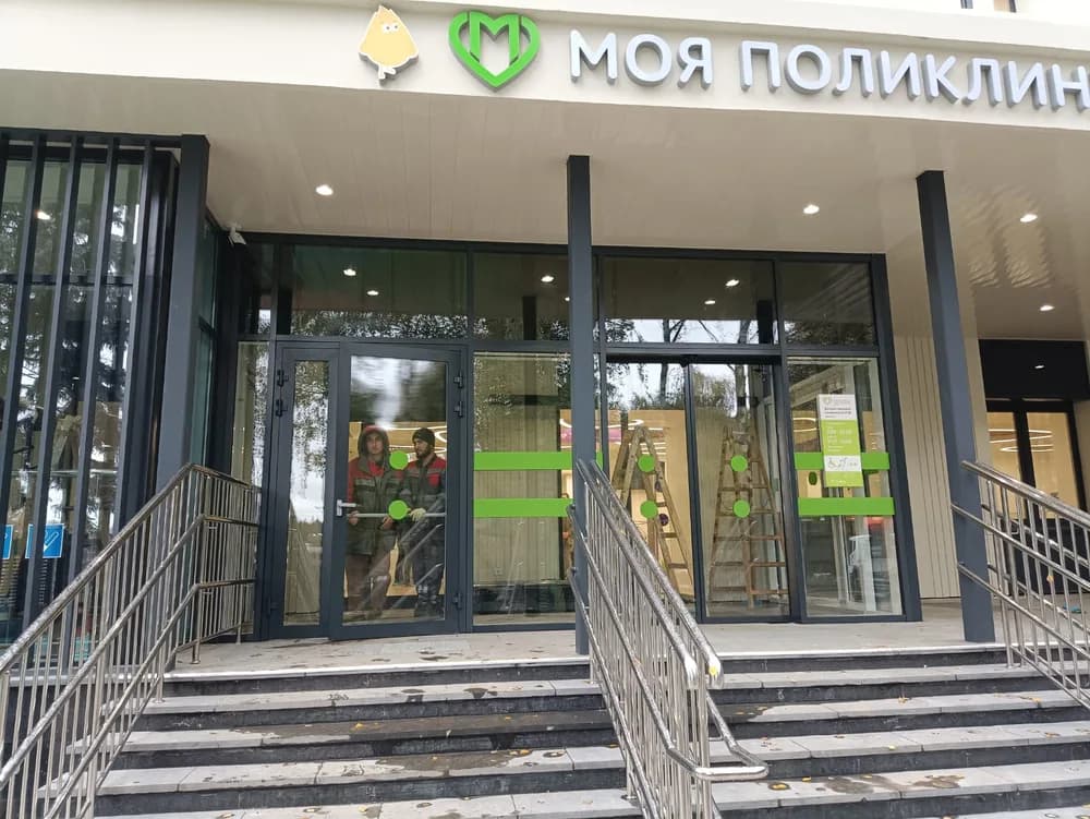 Тонировка балкона и лоджии: зачем нужна и какую плёнку выбрать