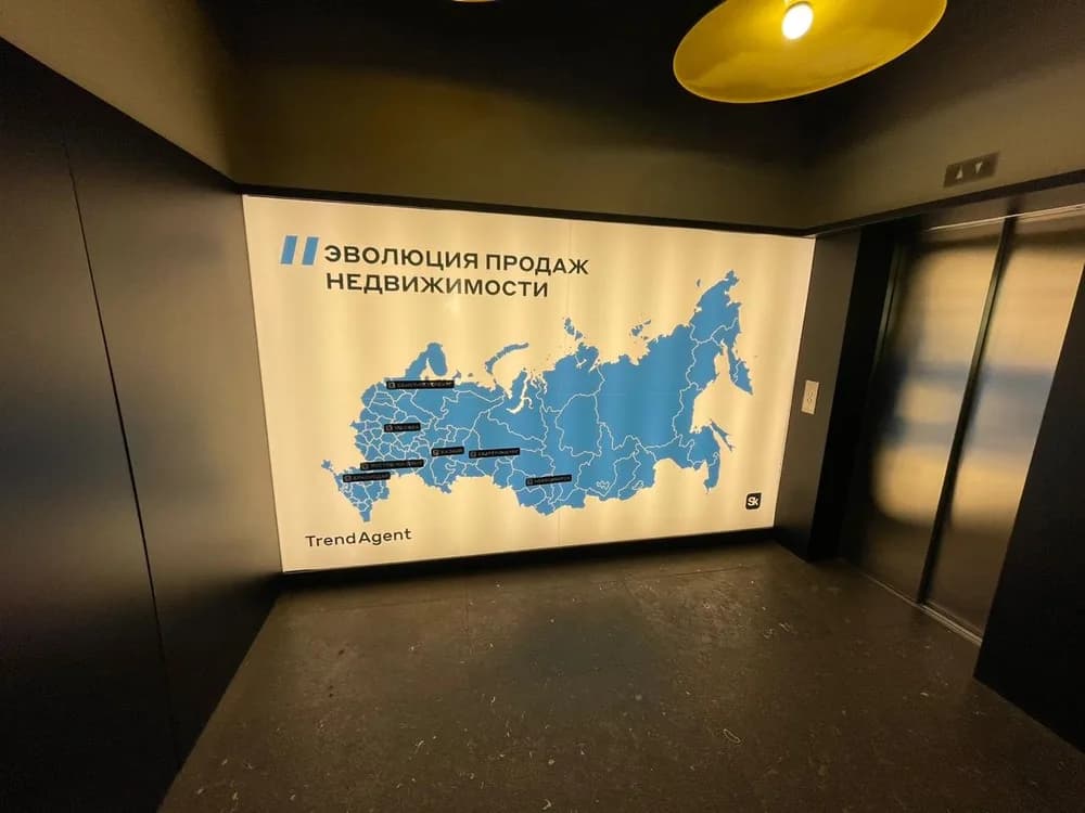 Офисы — Установка декоративной пленки с УФ-печатью — тонировка окон плёнкой White Out (Белая непрозрачная) в Рязани