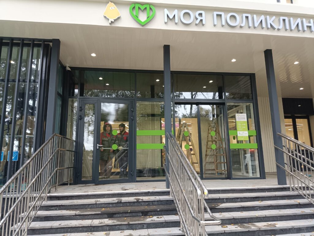 Установка тонировочной пленки