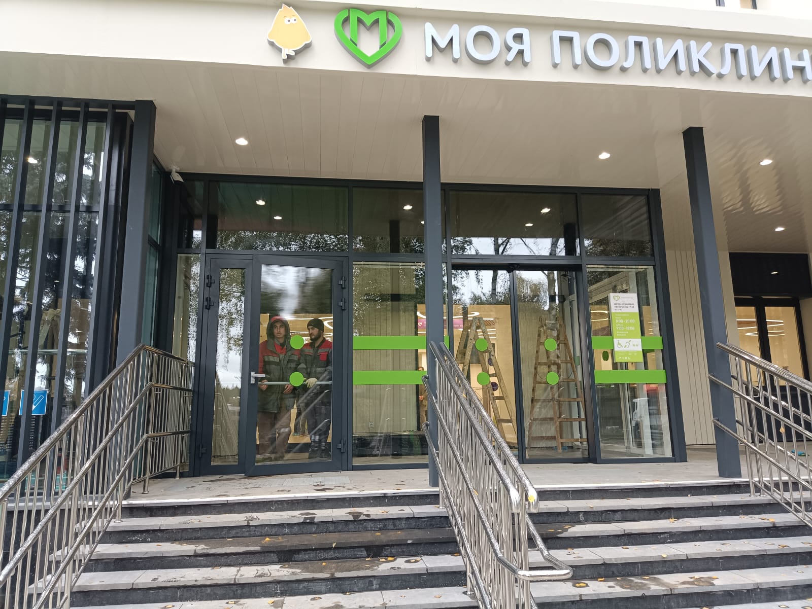 Установка тонировочной пленки