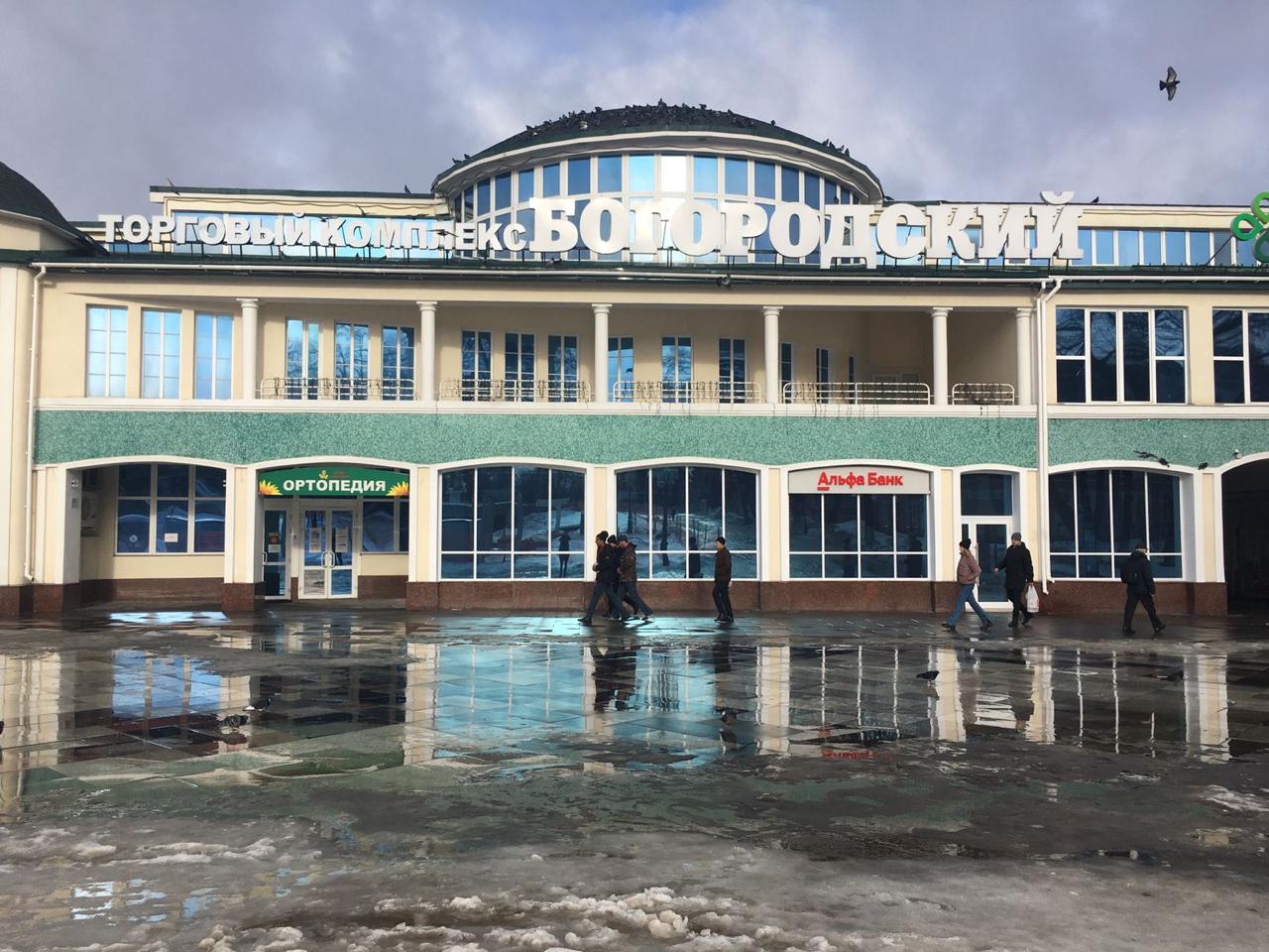 Установка солнцезащитной-зеркальной пленки