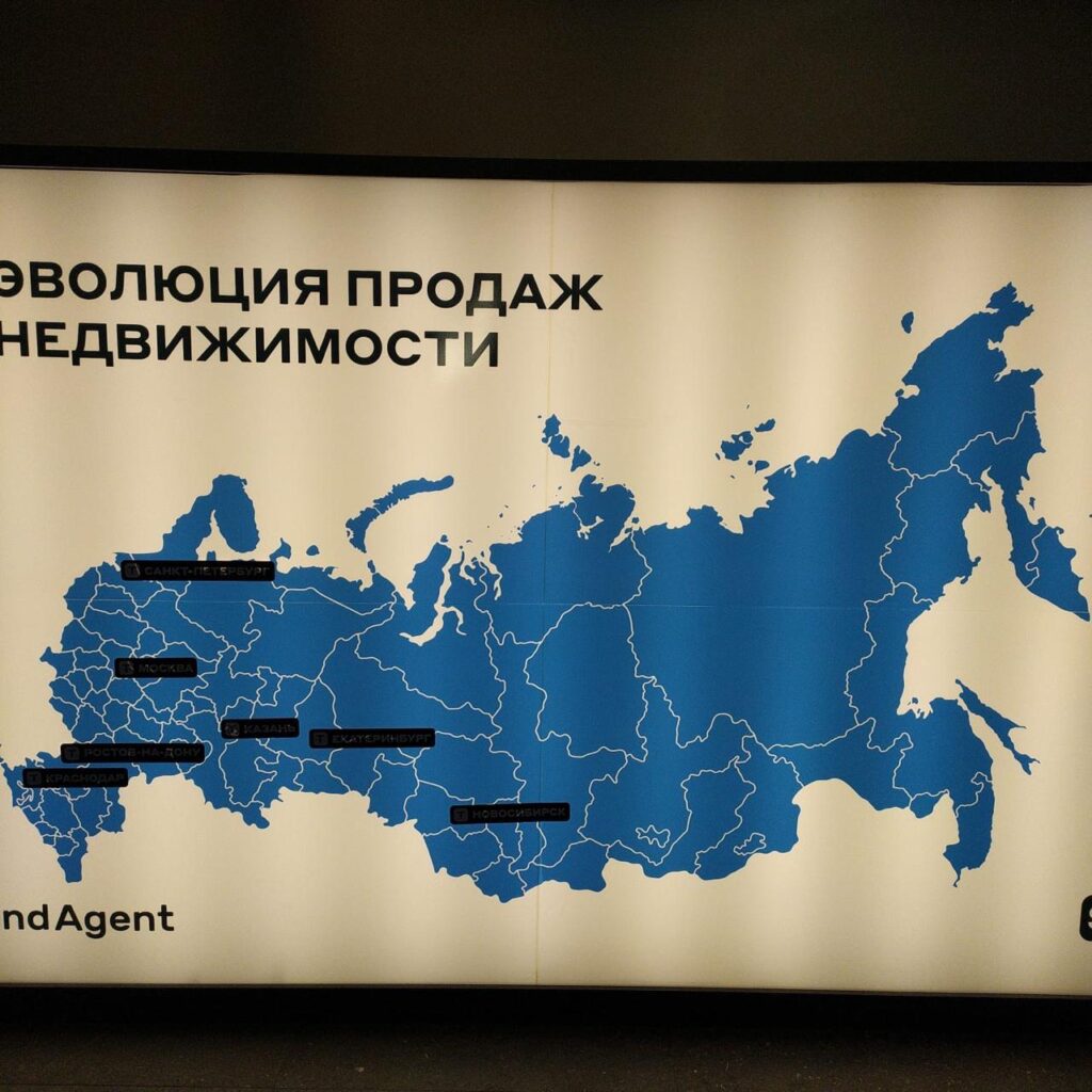 Установка декоративной пленки с УФ-печатью