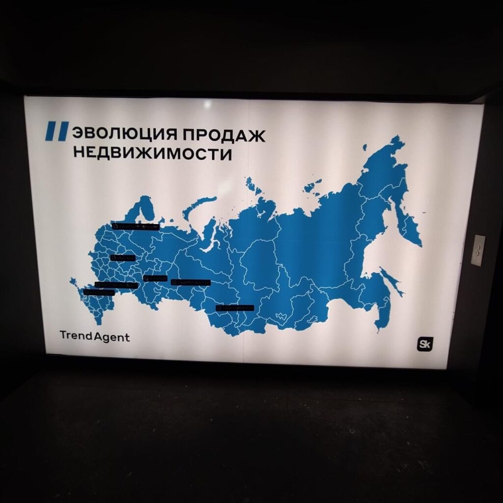 Установка декоративной пленки с УФ-печатью