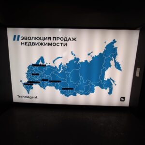 Установка декоративной пленки с УФ-печатью