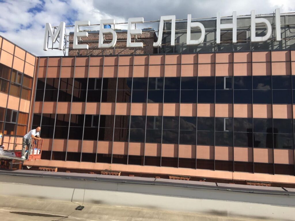Установка солнцезащитной пленки