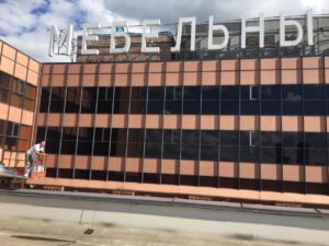 Установка солнцезащитной пленки